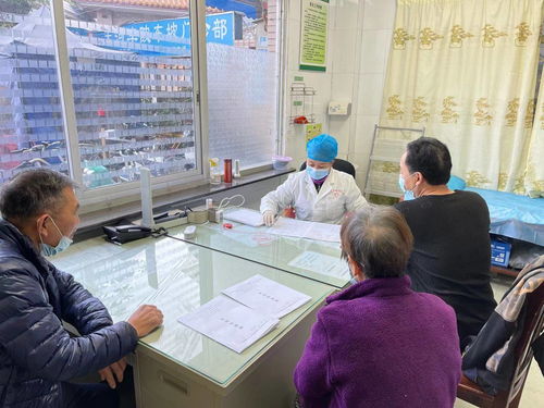 免費體檢福利來襲！車陂街社區衛生服務中心詳解預約條件與流程